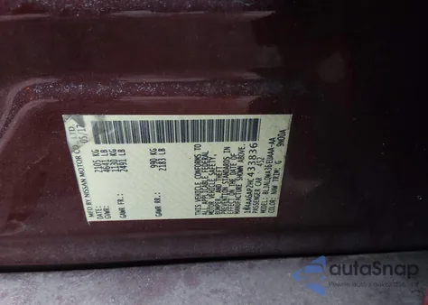 2017 Nissan Maxima 3.5 S из США, поврежденный, VIN 1N4AA6AP2HC433836